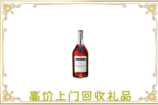 宝鸡附近回收马爹利